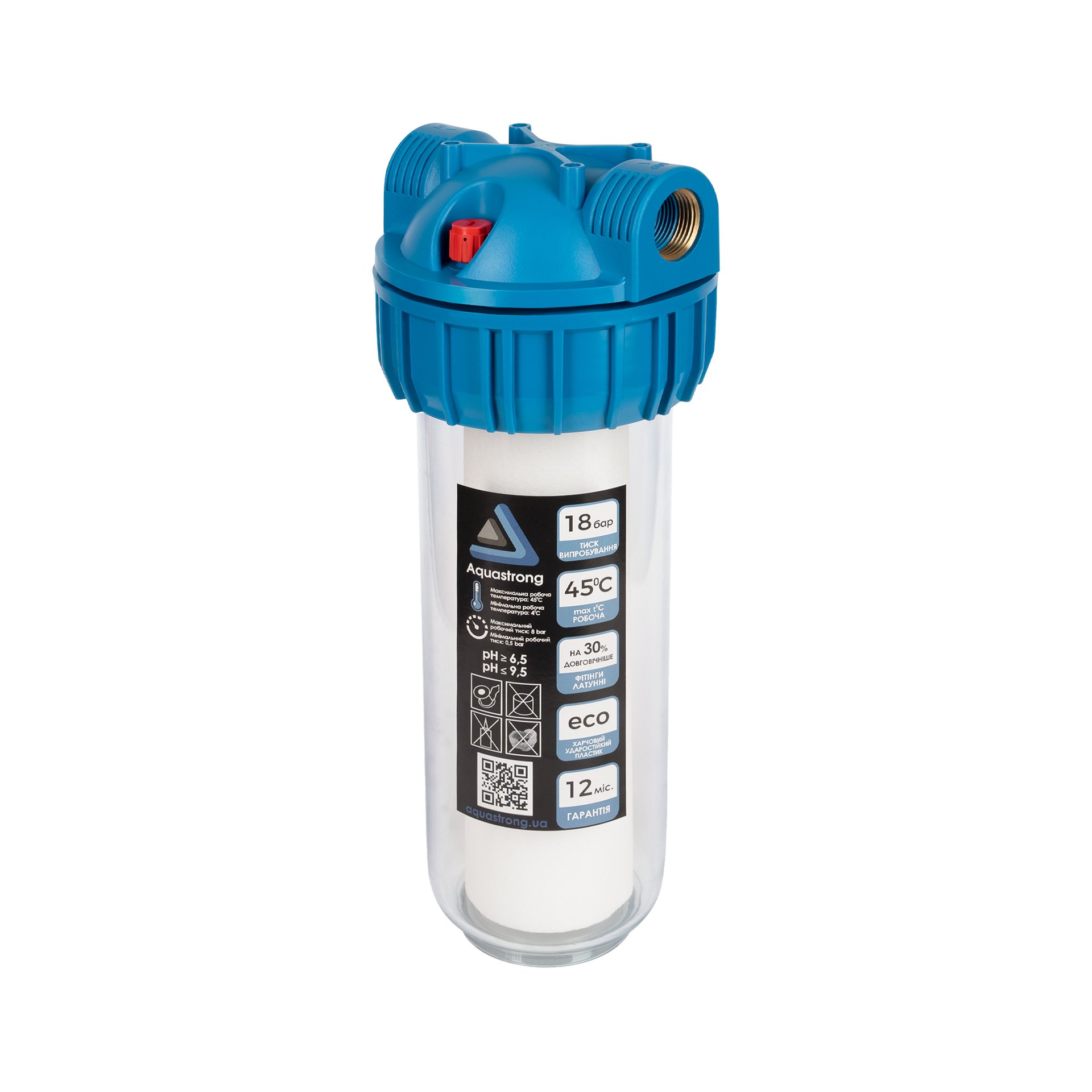 Колби Aquastrong - Aquatech